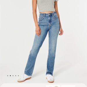 Ulta high rise straight jeans! NEVER WORN